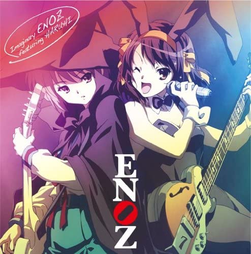 Imaginary ENOZ featuring HARUHI CD - front cover
