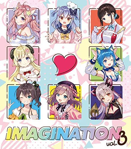 Imagination Vol. 3 Limited Edition CD - front cover
