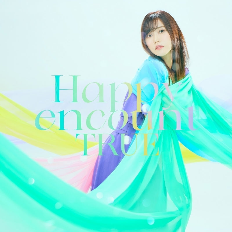 In the Land of Leadale Happy encount by TRUE CD - jacket artwork 1