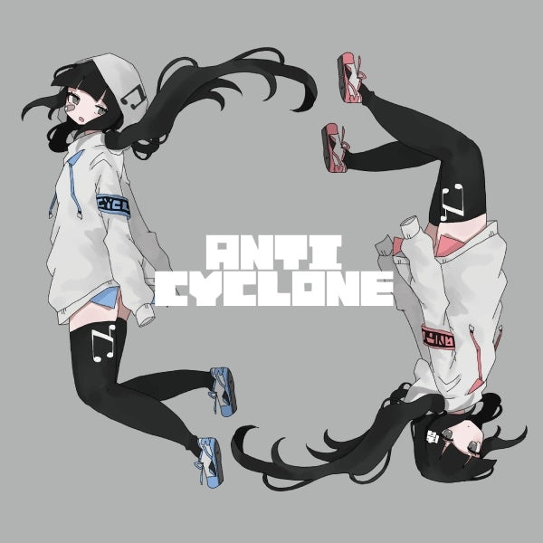 Inabakumori Anticyclone Reissue CD cover