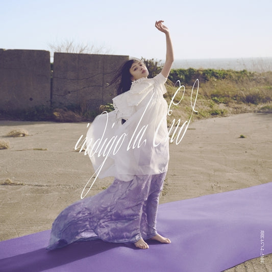 indigo la End Michita Murasaki Standard Edition CD cover