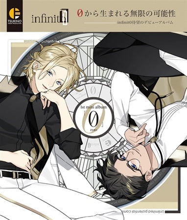 infinit0 First Mini Album Zero CD - front cover