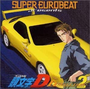 Initial D D Selection 2 Enhanced CD - front cover