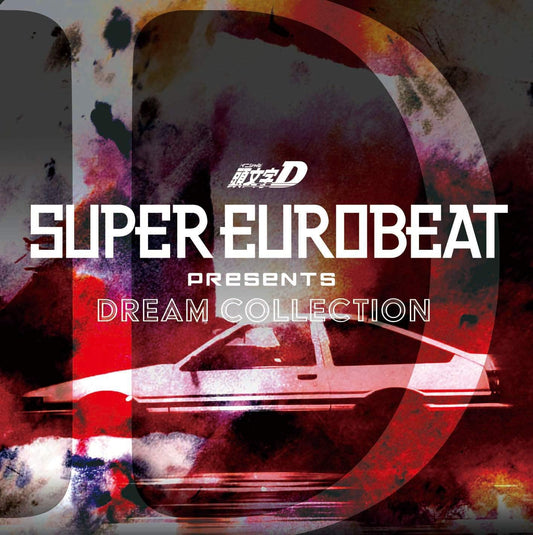 Initial D Dream Collection Super Eurobeat 2CD - front cover
