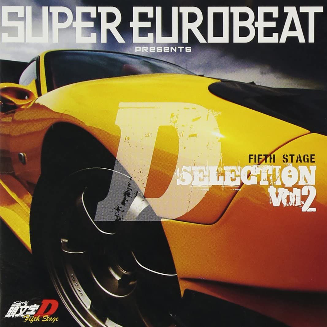 Initial D Fifth Stage D Selection Vol. 2 CD - front cover
