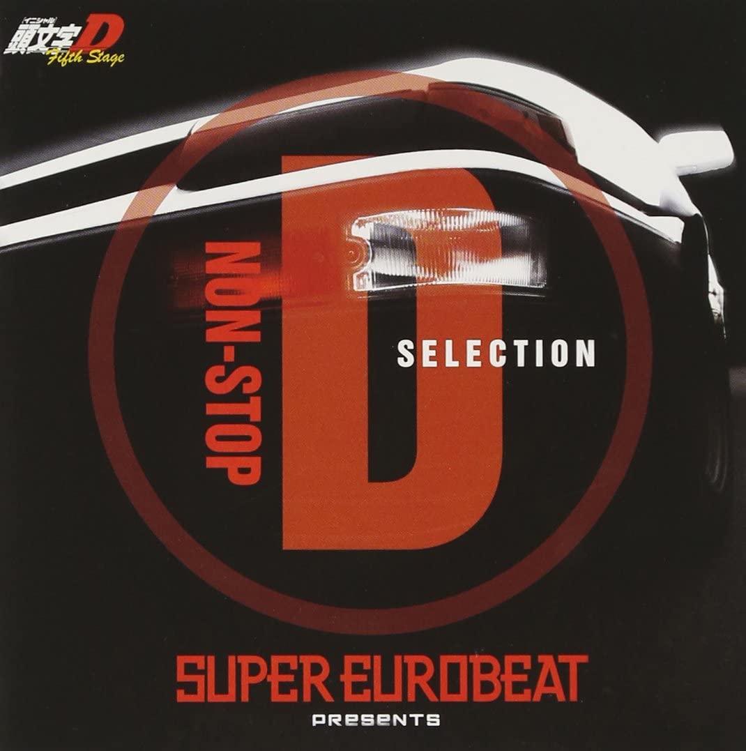 Initial D Fifth Stage Non-Stop D Selection CD - front cover