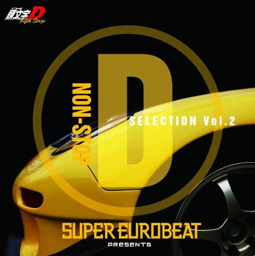 Initial D Fifth Stage Non-Stop D Selection Vol. 2 CD - front cover