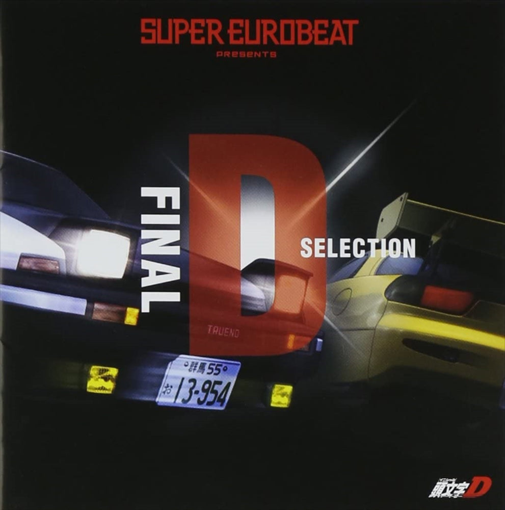 Initial D Final D Selection 2CD - front cover