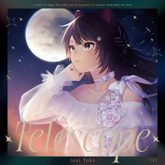 Inui Toko Telescope CD EP cover