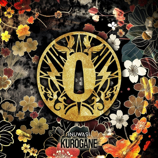 INUWASI KUROGANE Standard Edition CD EP cover