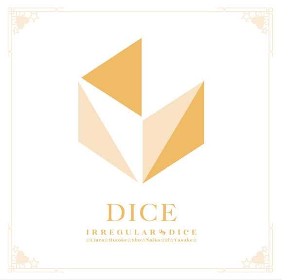 Ireisu DICE Standard Edition CD cover