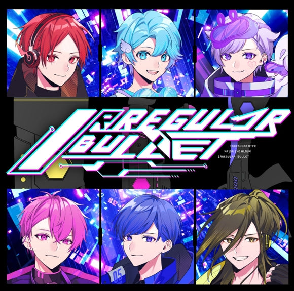 Ireisu Irregular Bullet Standard Edition B CD cover