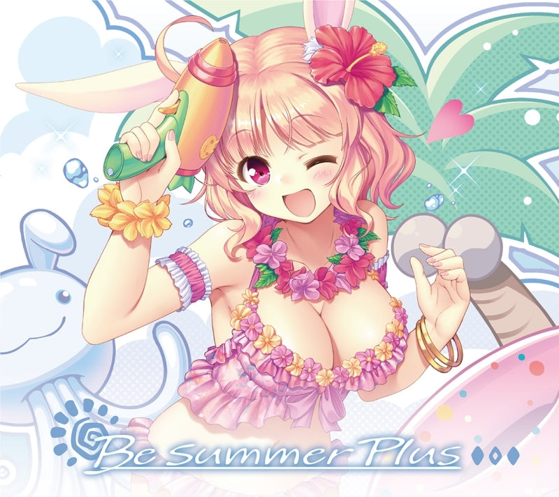 Iris Mysteria! Be Summer Plus Netherworld Festival 2023 Mini Album CD cover