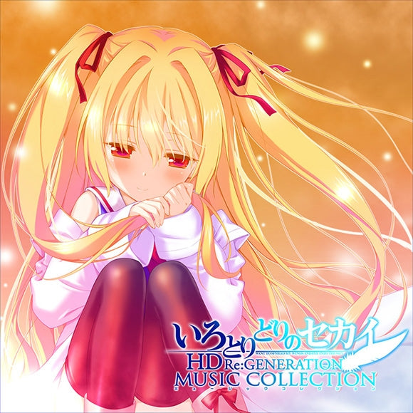 Irotoridori no Sekai HD Re:GENERATION Music Collection 4CD cover