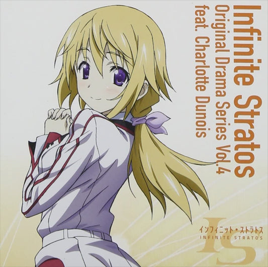 IS Infinite Stratos Drama CD 4 Charlotte Dunois - front cover