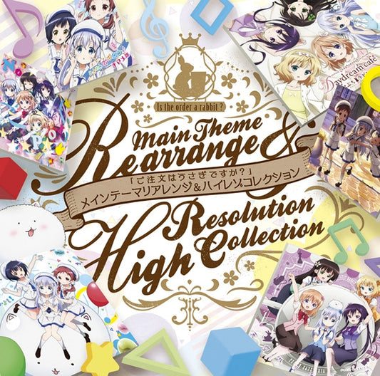 Is the Order a Rabbit? 10th Anniversary Theme Rearrange and Hi-Res Best CD and DVD-ROM cover