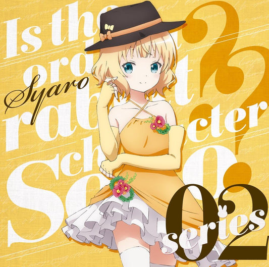 Is the Order a Rabbit Character Solo Series 02 Syaro CD - front cover