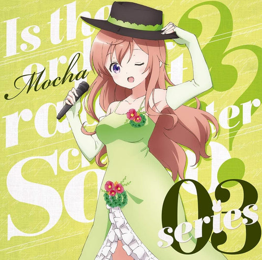 Is the Order a Rabbit Character Solo Series 03 Mocha CD - front cover