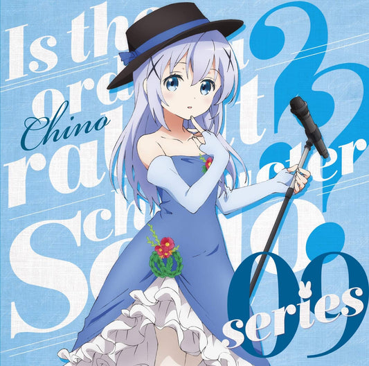 Is the Order a Rabbit Chino Solo Series 09 CD - front cover
