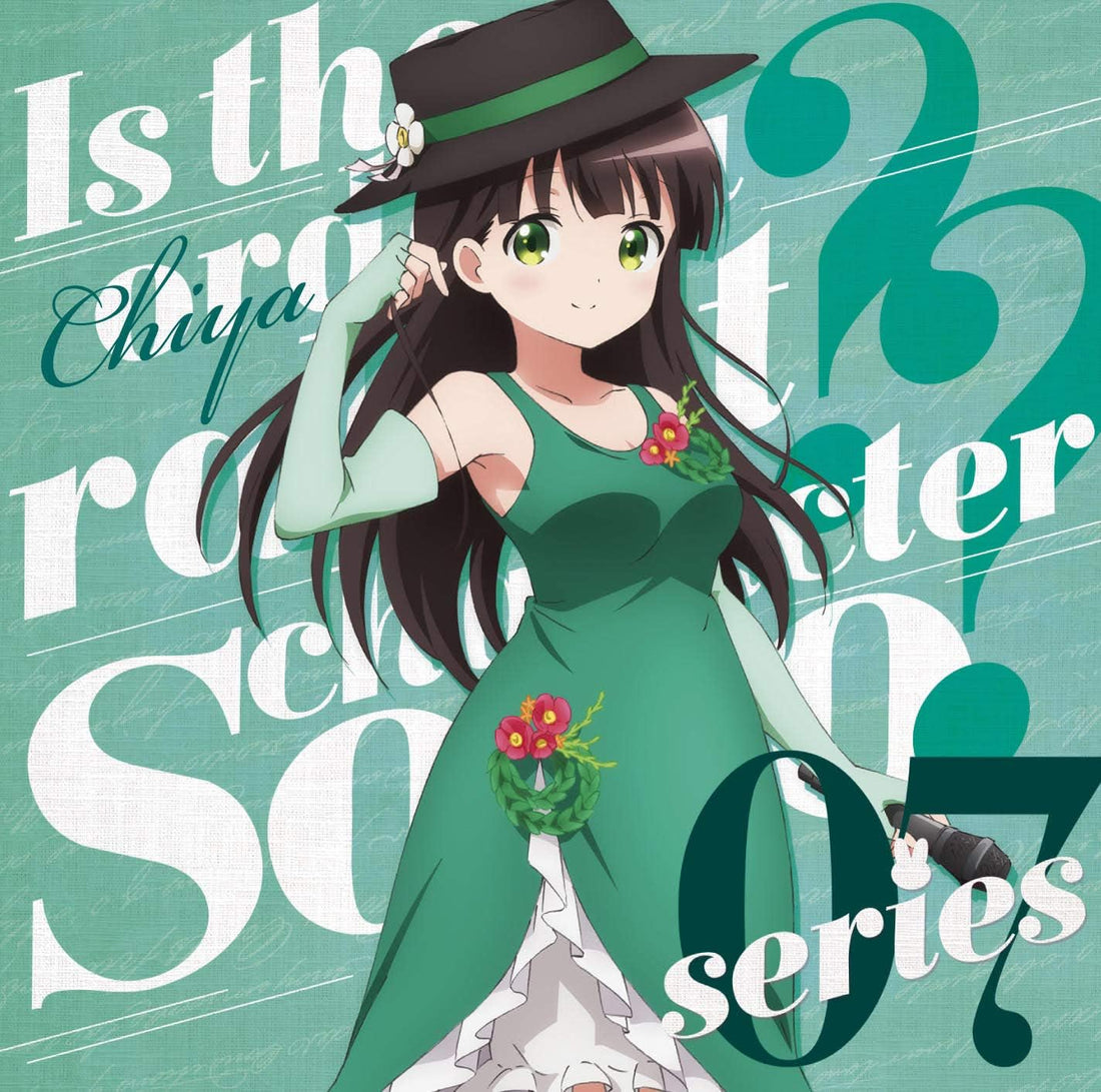 Is the Order a Rabbit Chiya Solo Series 07 CD - front cover