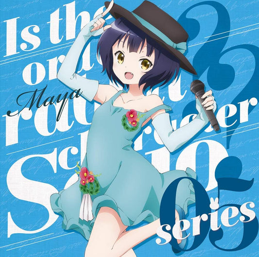 Is the Order a Rabbit Maya Character Solo Series 05 CD - front cover