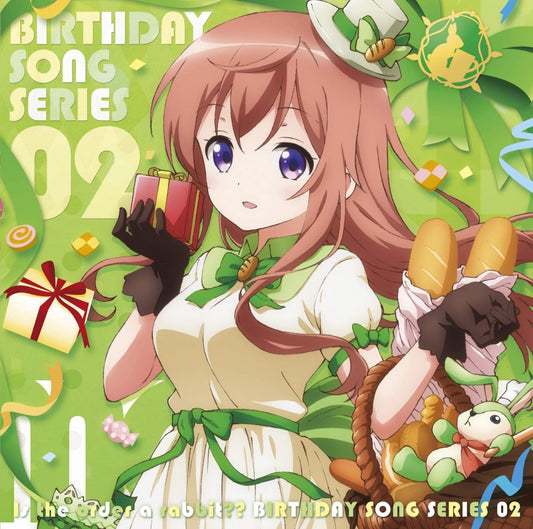 Is the Order a Rabbit Mocha Birthday Song 2 CD - front cover