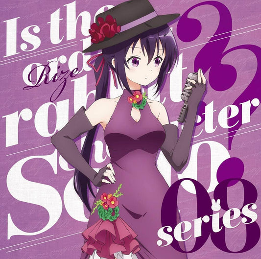 Is the Order a Rabbit Rize Character Solo 08 CD - front cover