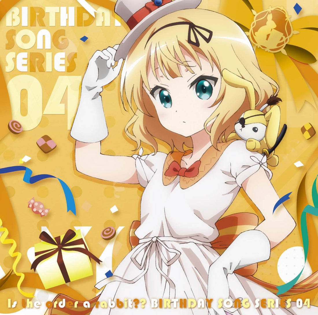 Is the Order a Rabbit Syaro Birthday Song 4 CD - front cover