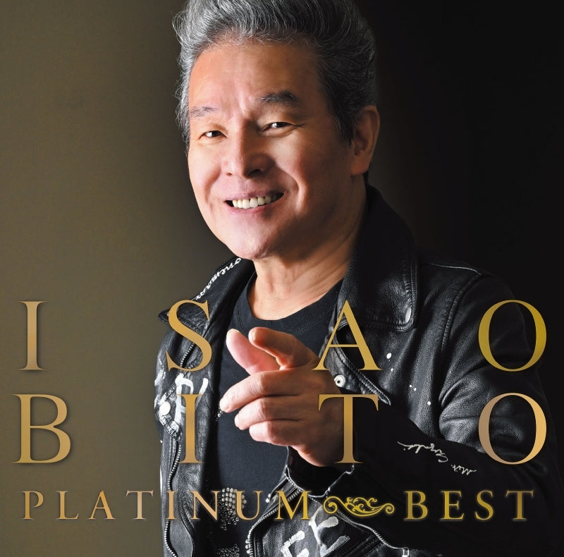 Isao Bito PLATINUM BEST SHM-CD cover