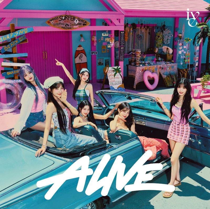 IVE Alive Standard Edition CD EP cover