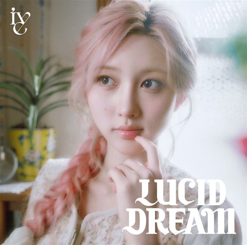 IVE LUCID DREAM Japan 4th EP GAEUL Solo Cover Edition CD cover