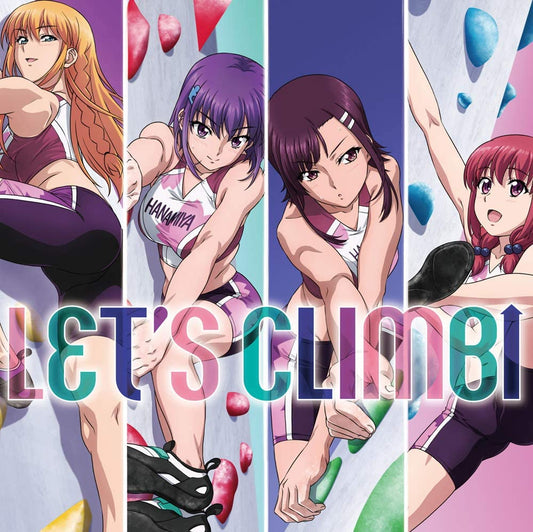 Iwakakeru Let’s Climb CD - front cover