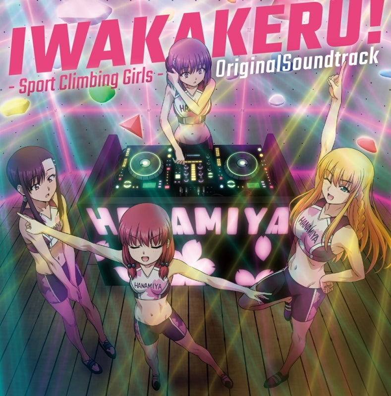 Iwakakeru! Sport Climbing Girls Original Soundtrack CD - jacket artwork 1