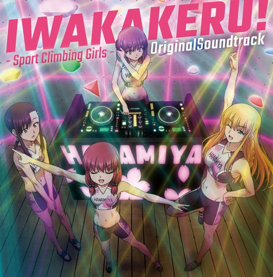 Iwakakeru! Sport Climbing Girls Original Soundtrack CD - jacket artwork 1