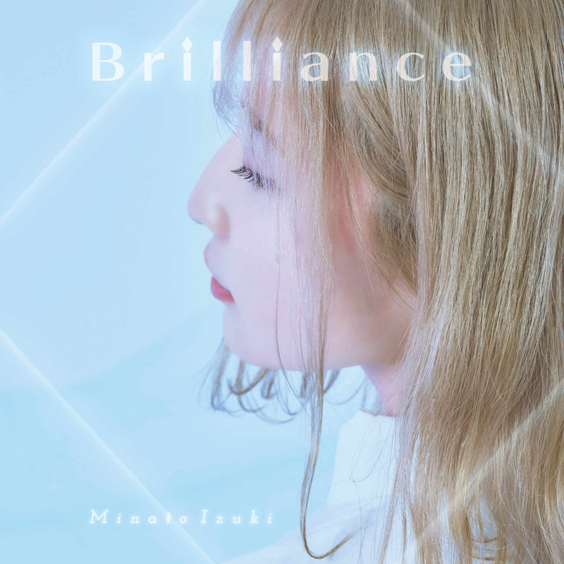 Izuki Minato Brilliance CD cover