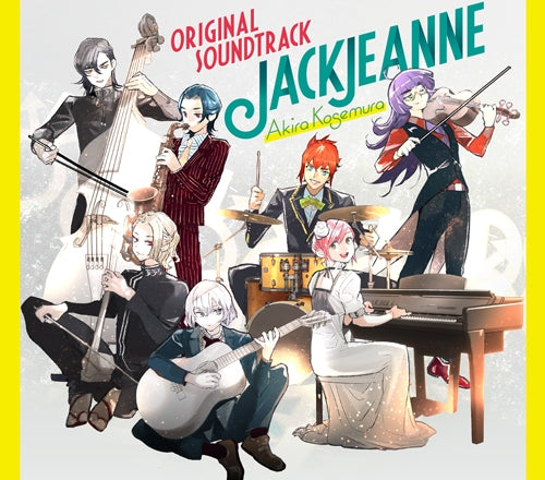 Jack Jeanne Original Soundtrack 2CD - jacket artwork 1