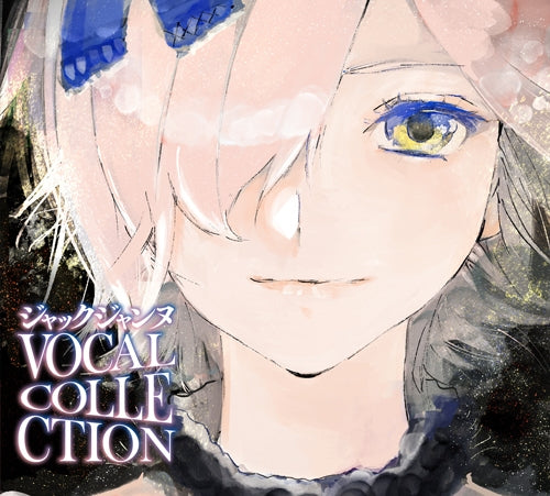 Jack Jeanne Vocal Collection 3CD cover