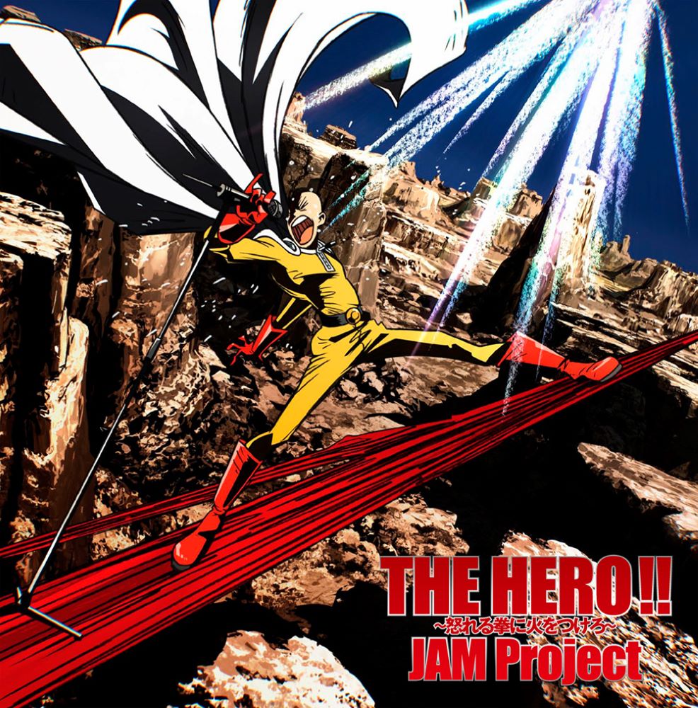 JAM Project THE HERO!! L-Jacket CD - front cover