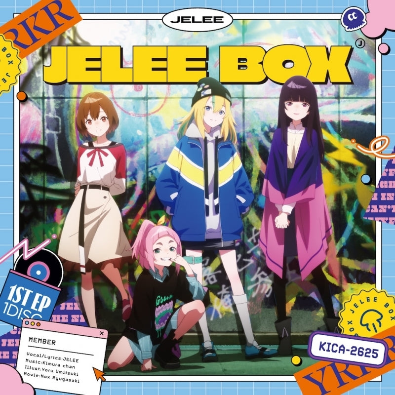 Jellyfish Can't Swim in the Night JELEE BOX CD cover