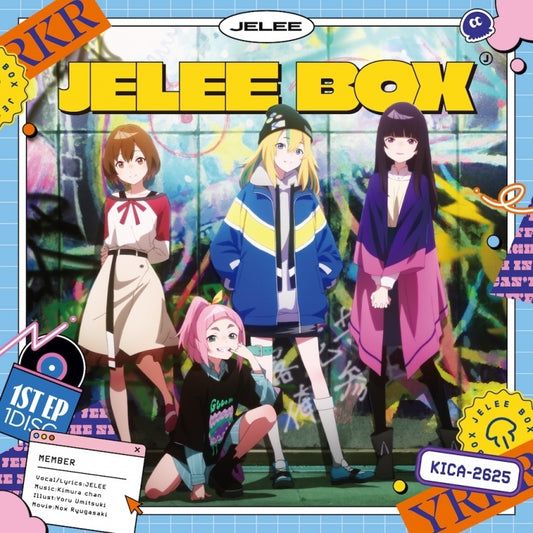 Jellyfish Can't Swim in the Night JELEE BOX CD cover