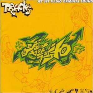 Jet Set Radio Original Soundtrack CD - front cover