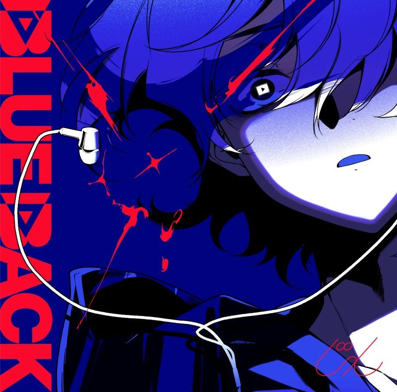 Jin BLUE BACK Standard Edition CD cover