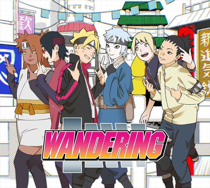 JO1 WANDERING Anime Edition CD - front cover
