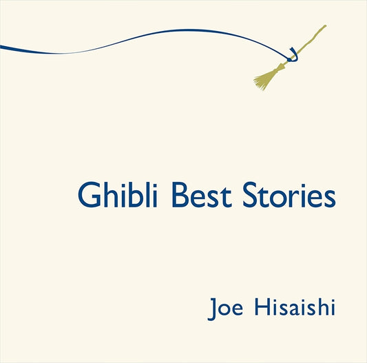 Joe Hisaishi Ghibli Best Stories CD - front cover