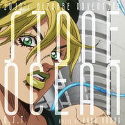 JoJo's Bizarre Adventure Stone Ocean Original Soundtrack 2CD - jacket artwork 1