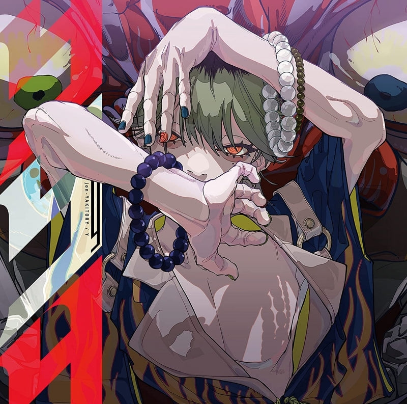 jon-YAKITORY Y Vocaloid Best Album CD cover
