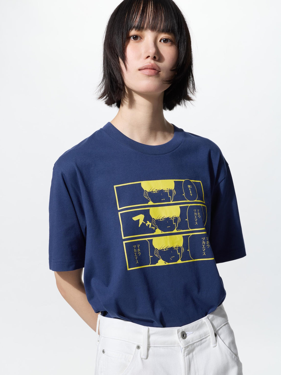 UNIQLO Manga UT Shueisha 100th Mashle T-Shirt - Navy official UNIQLO product photo 03
