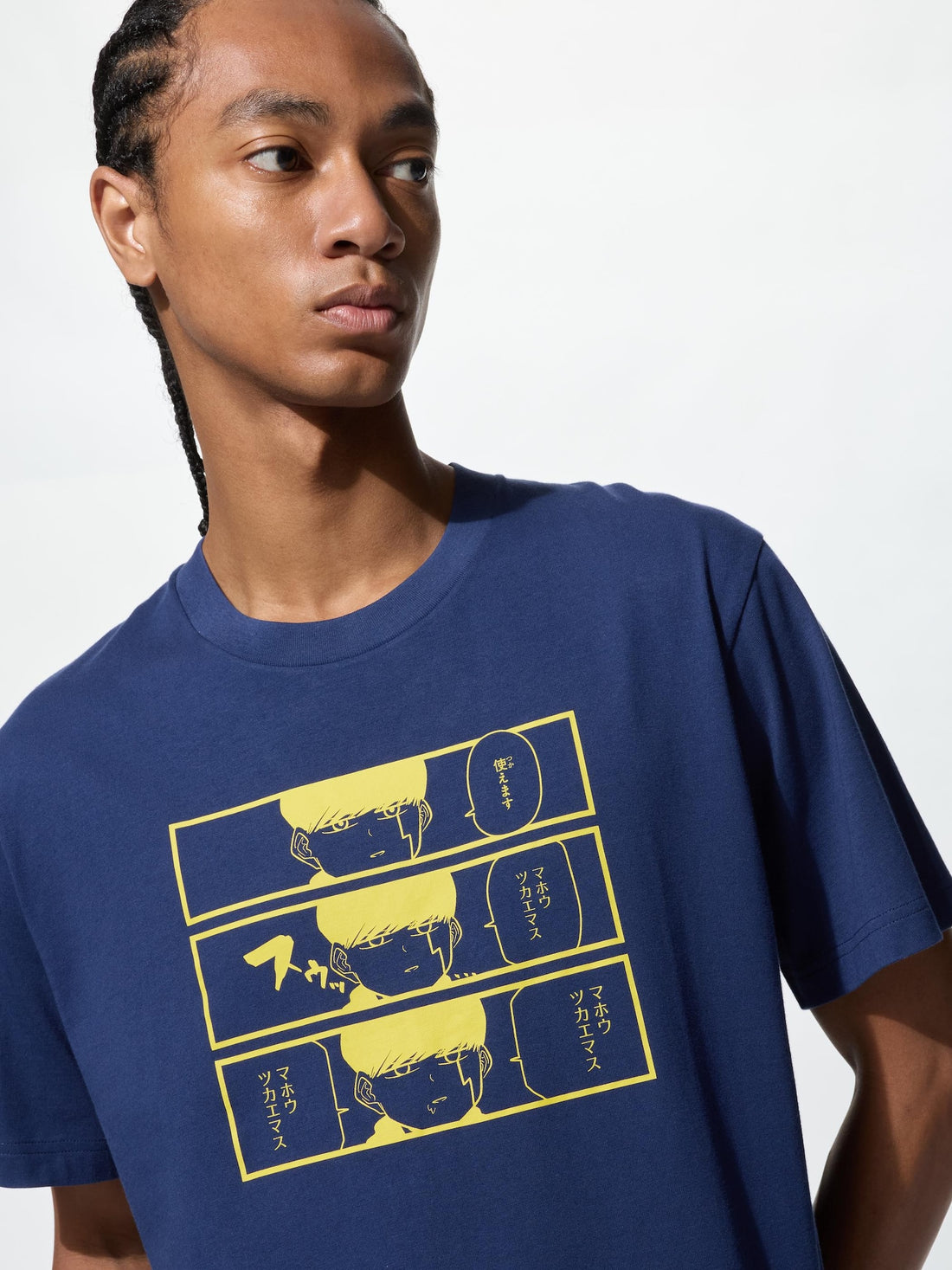 UNIQLO Manga UT Shueisha 100th Mashle T-Shirt - Navy official UNIQLO product photo 01
