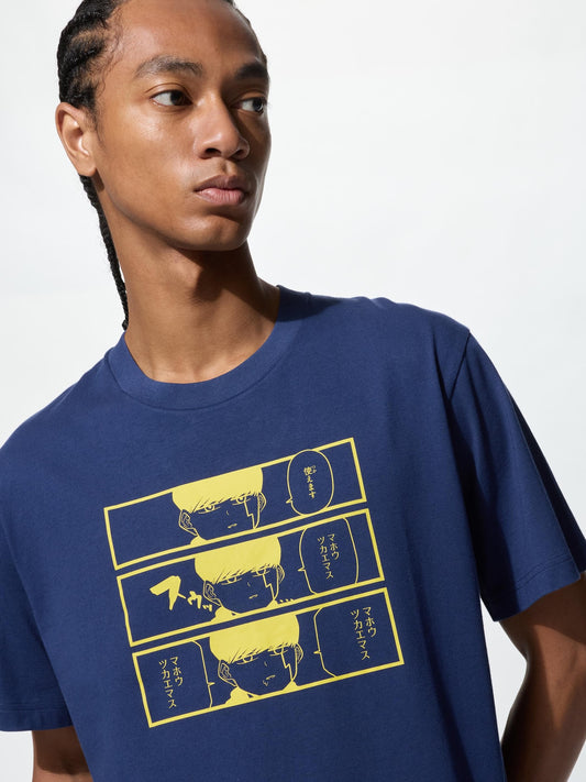 UNIQLO Manga UT Shueisha 100th Mashle T-Shirt - Navy official UNIQLO product photo 01