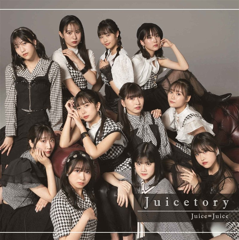 Juice=Juice Juicetory Standard Edition CD cover